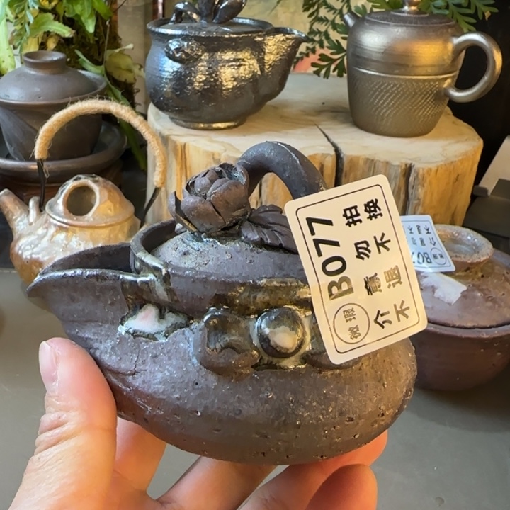 紫砂茶壶柴烧福利新品多多