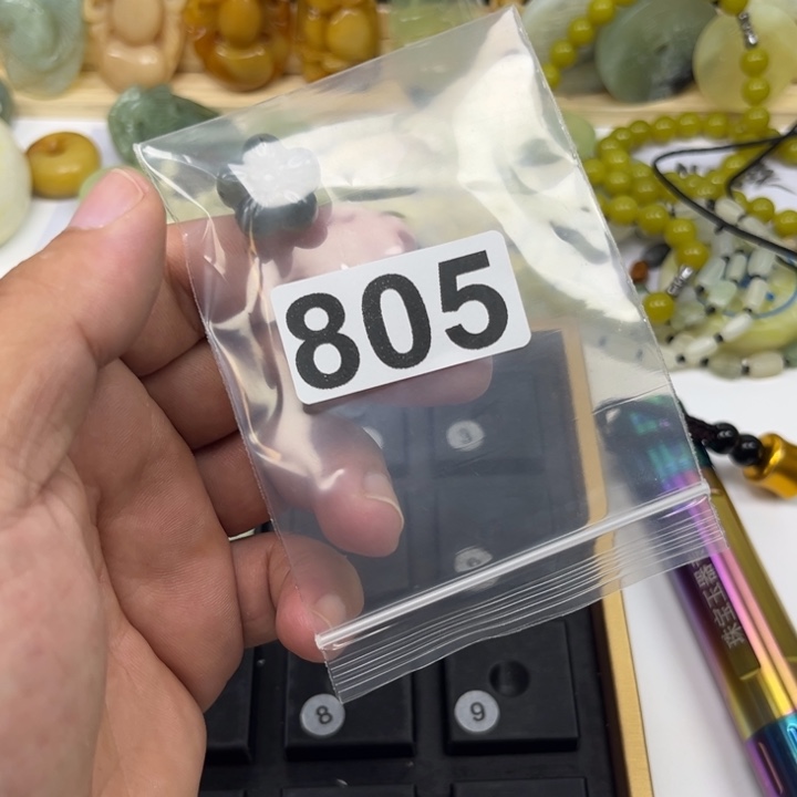 蛇纹石玉未镶嵌珠宝半成品