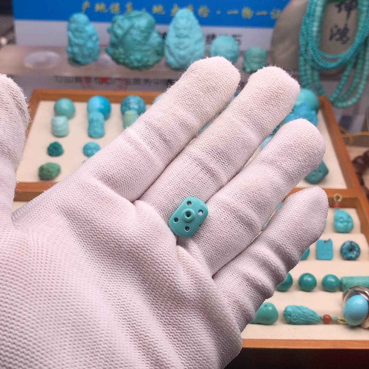 【闪购商品】绿松石配饰未镶嵌