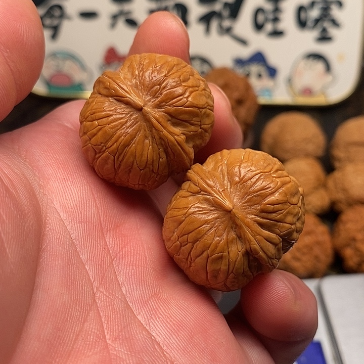 吊坠文玩核桃水晶球34