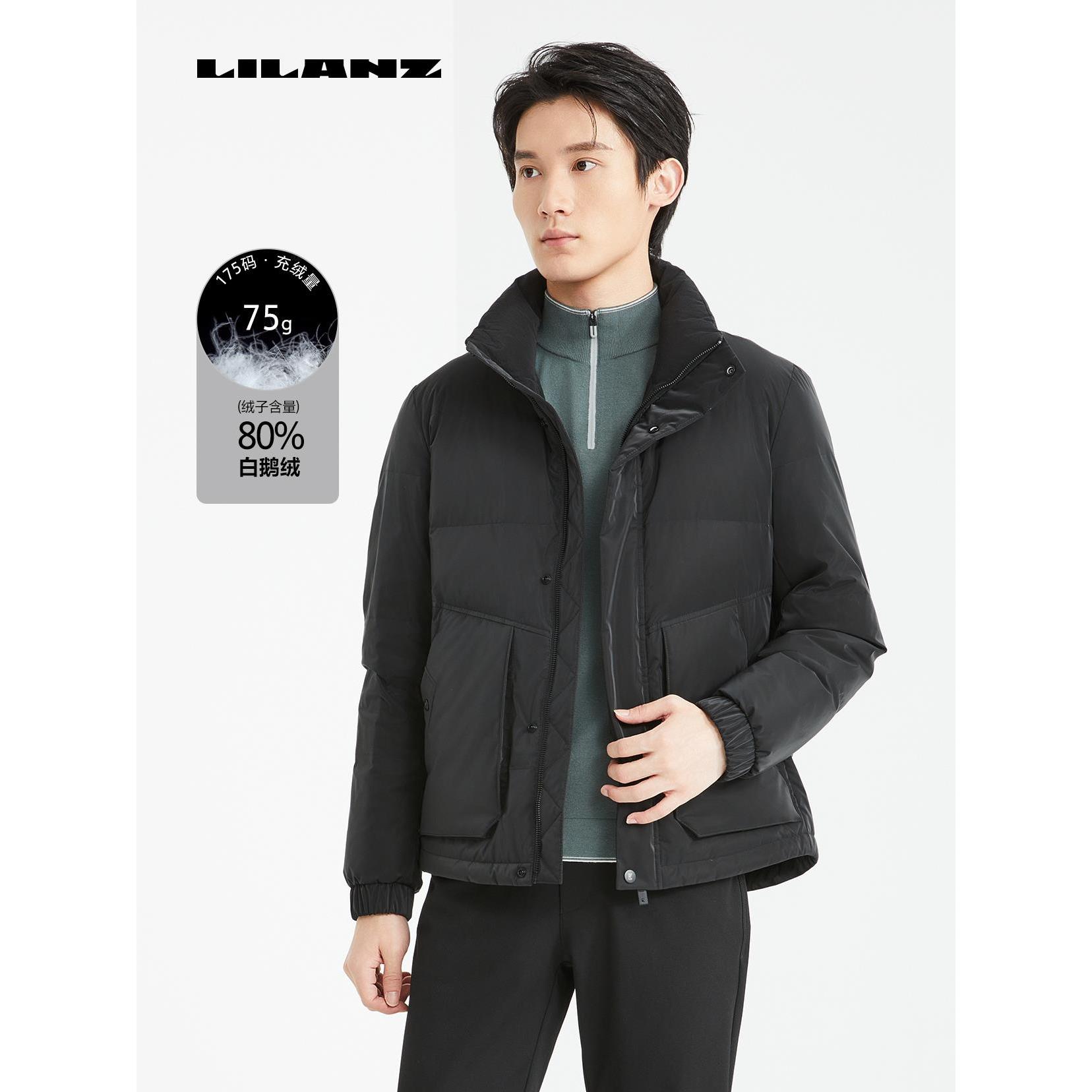 Lilanz/利郎高端羽绒中长款风衣男士短款时尚休闲 (24DRF932)