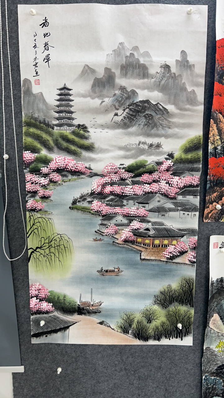 福地春晖画芯尺寸：140cm*70cm山水画挂画客厅背景墙挂画