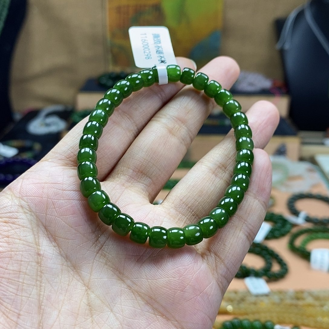 和田玉（碧玉）未镶嵌颈饰6mm菠菜