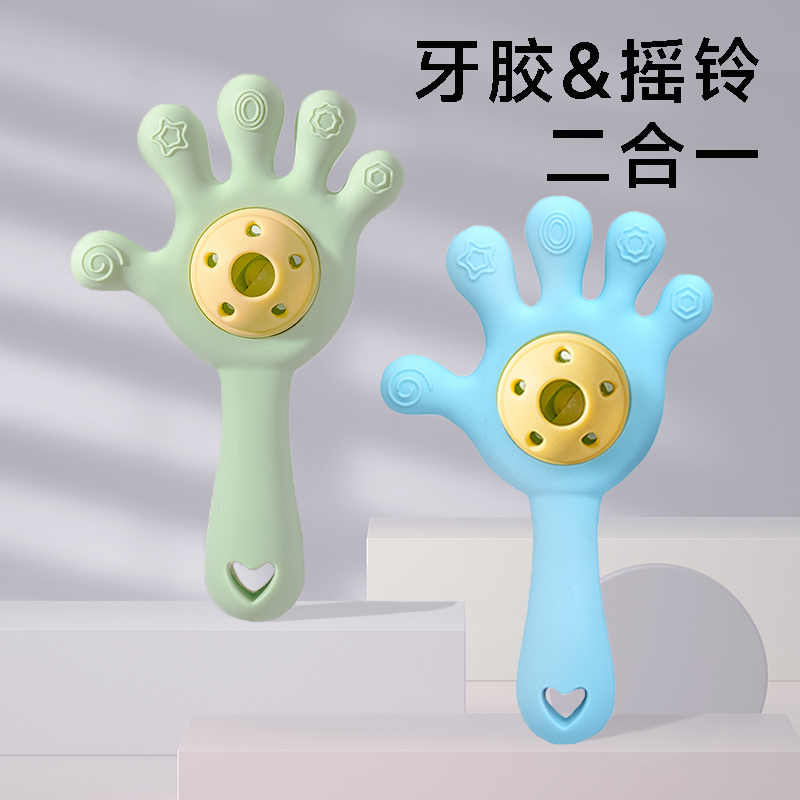婴儿手掌摇铃玩具0-1岁新生牙胶宝宝益智抓握训练早教可咬安抚商品图