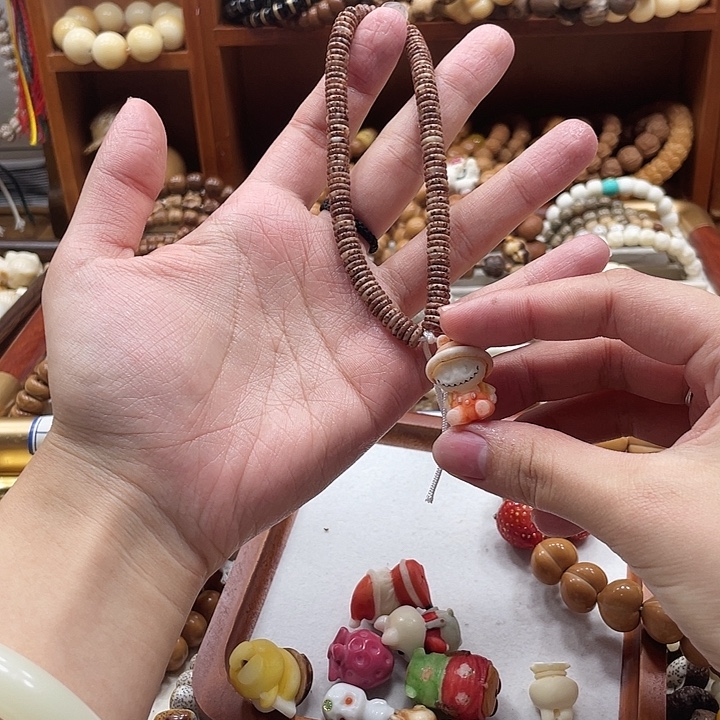 吊坠龙脊菩提星月药片11111111