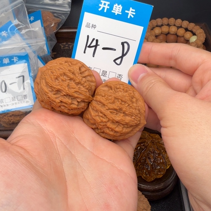 吊坠文玩核桃麦虎40