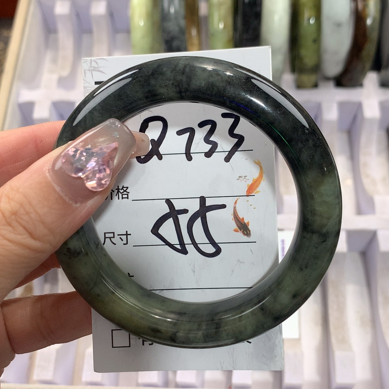 【闪购商品】未镶嵌蛇纹石玉手镯