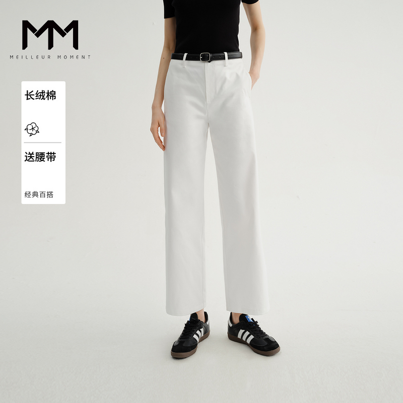 【服饰专属】MM麦檬九分弯刀休闲裤25夏新品商场同款5G4351061