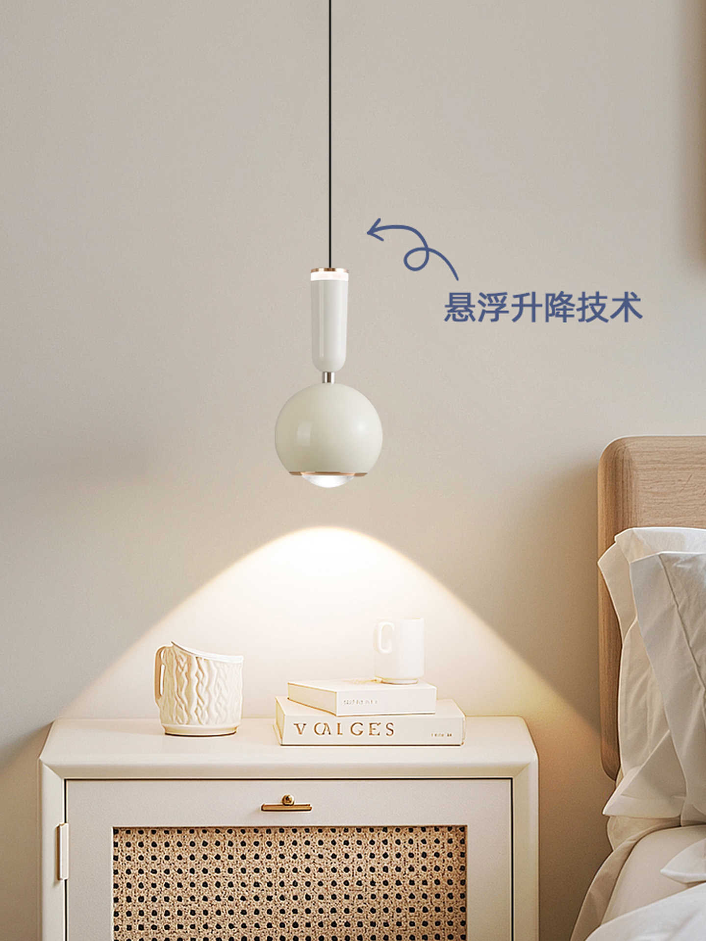 床头灯简约创意升降入户玄关床头装饰吊线灯