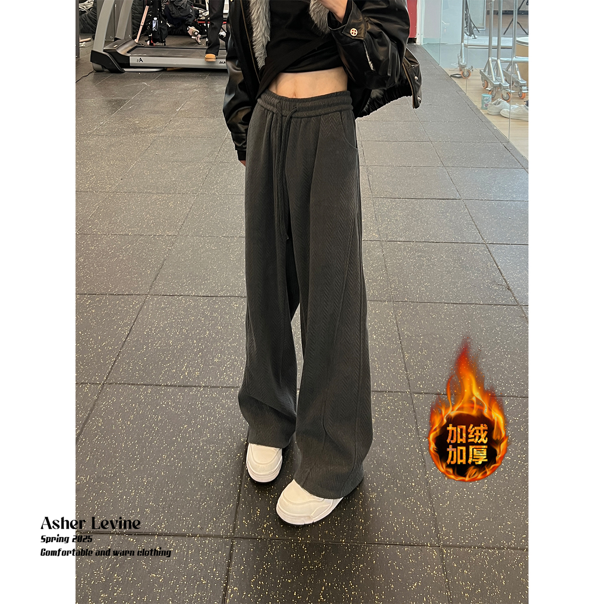 裤子男款秋冬款重磅加绒加厚休闲裤麦穗纹运动裤美式弯刀阔腿卫裤