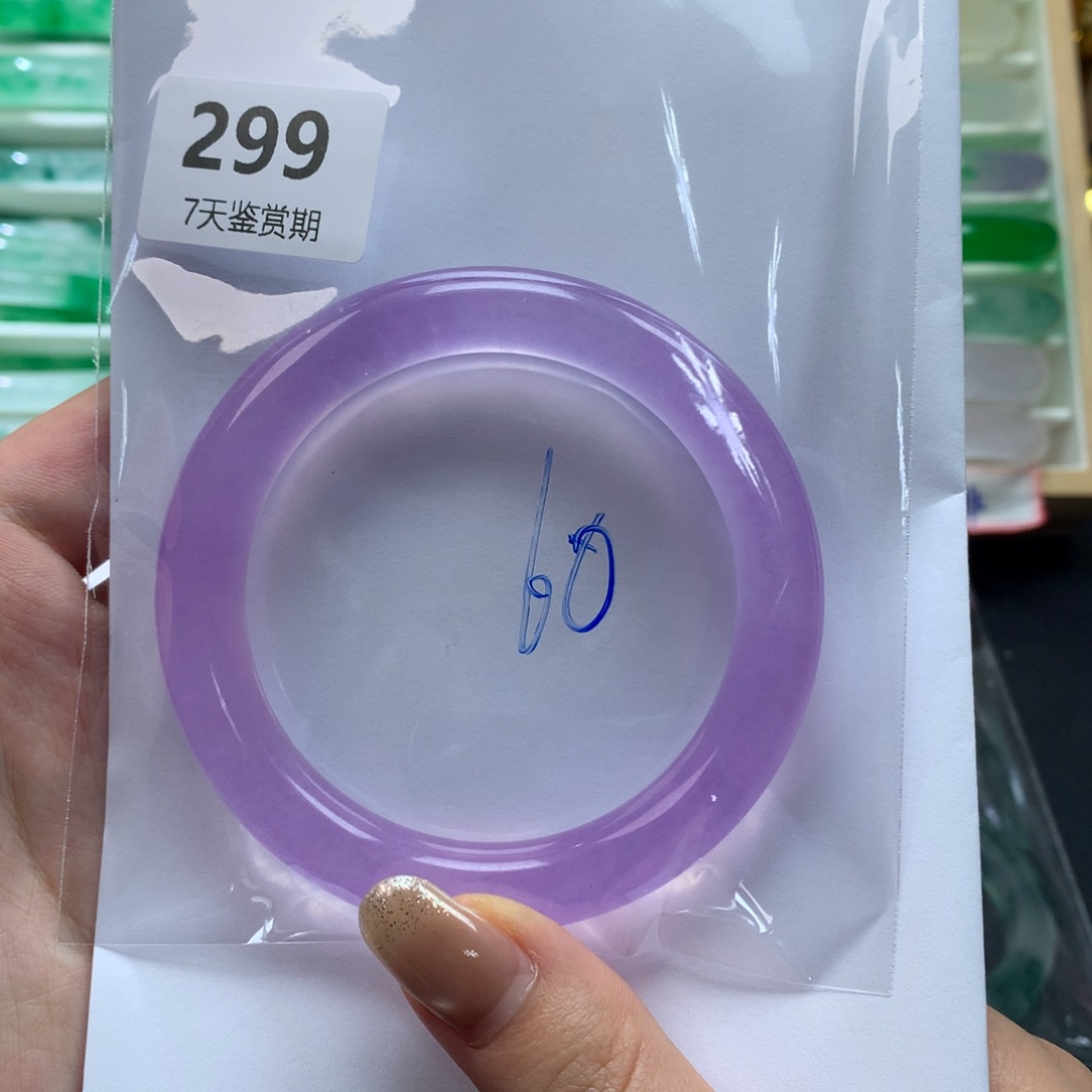 惢***寳定向链接截图为准莉莉299