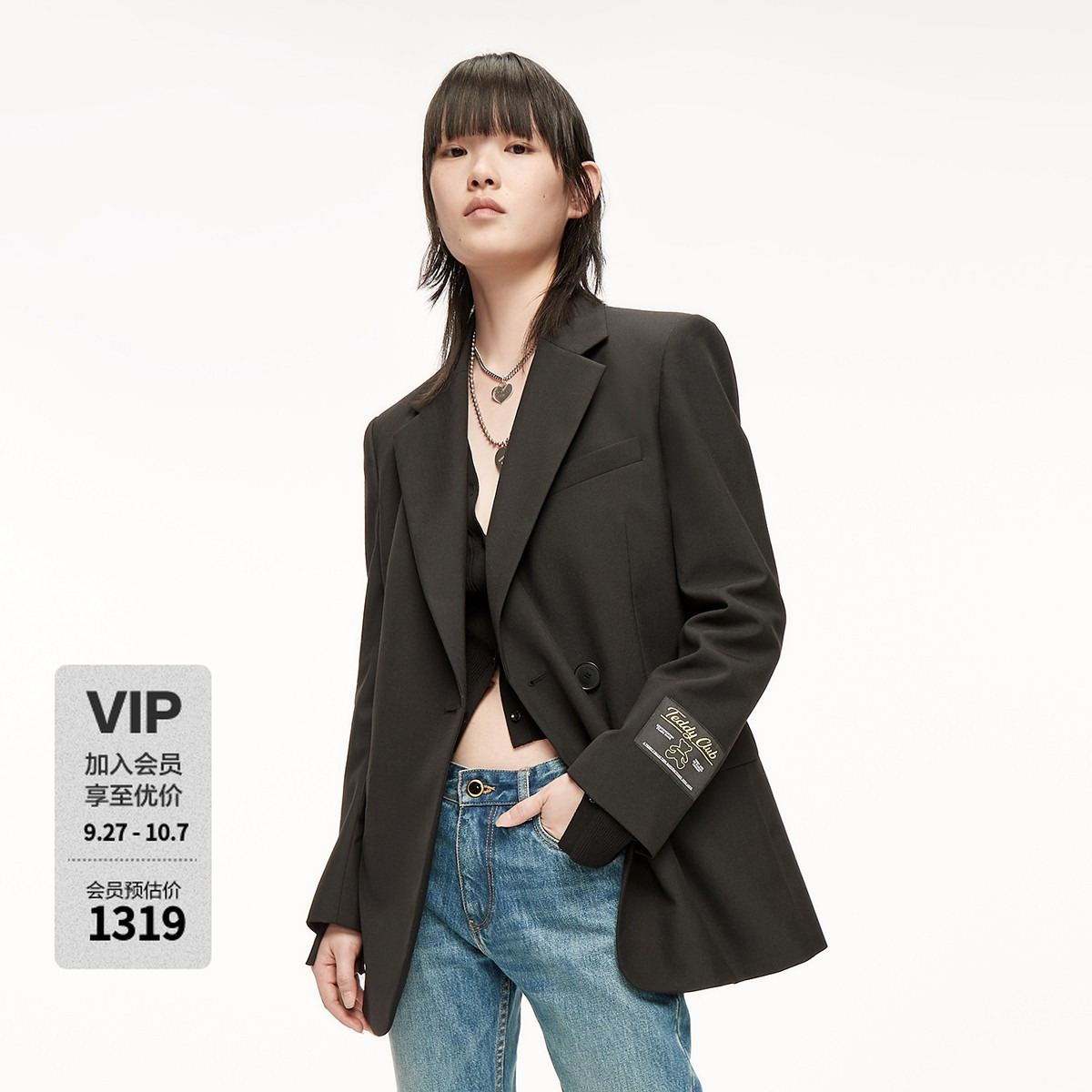 MOCO秋冬泰迪熊廓形宽松设计感时尚休闲气质西服JK服MBA4BLAT03