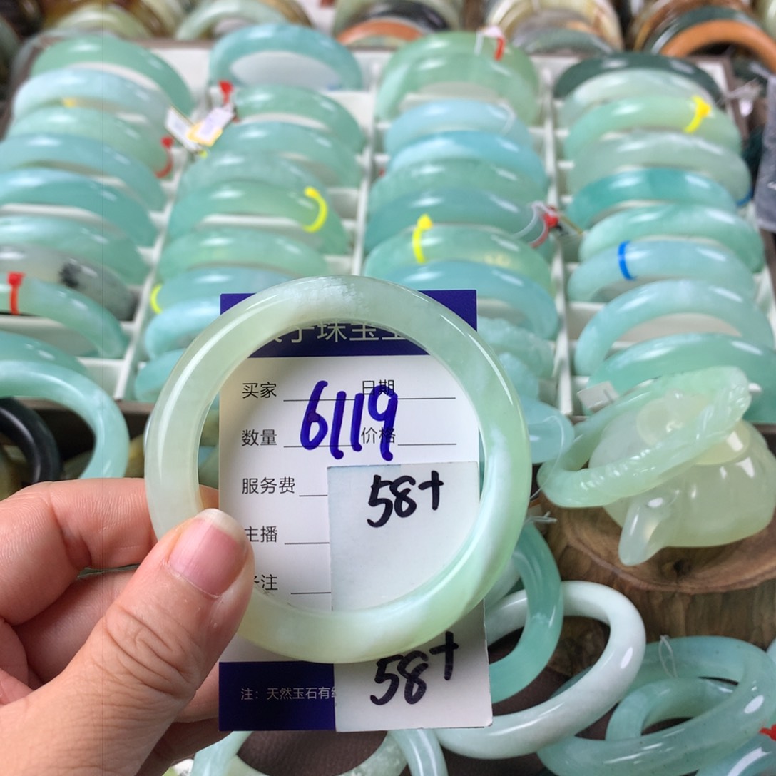 蛇纹石玉手镯未镶嵌6119