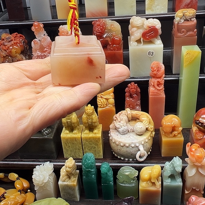 寿山石印石寿山石手工雕刻