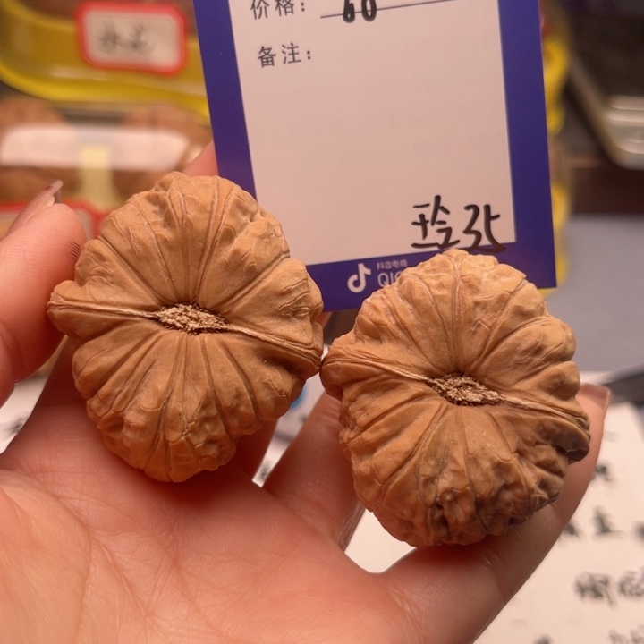 文玩核桃吊坠青*文玩核桃把件35