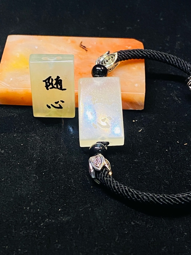 不良人手链随心原创作品