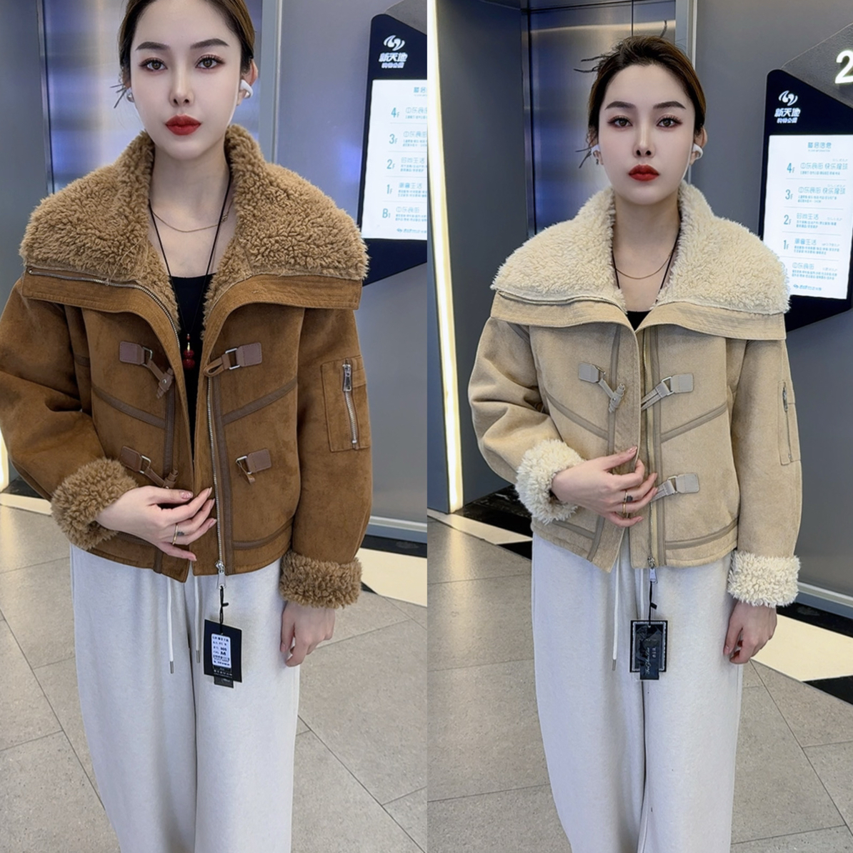 洋气冬季新款韩版时尚毛毛翻领拉链袖兜加绒加厚保暖百搭外套女