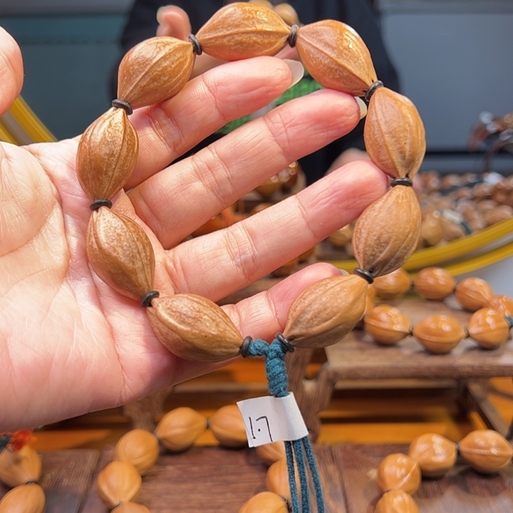 橄榄核手串梅林铁核1.7