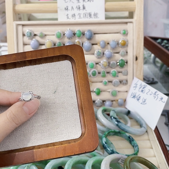 翡翠未镶嵌颈饰天然翡翠Ａ货