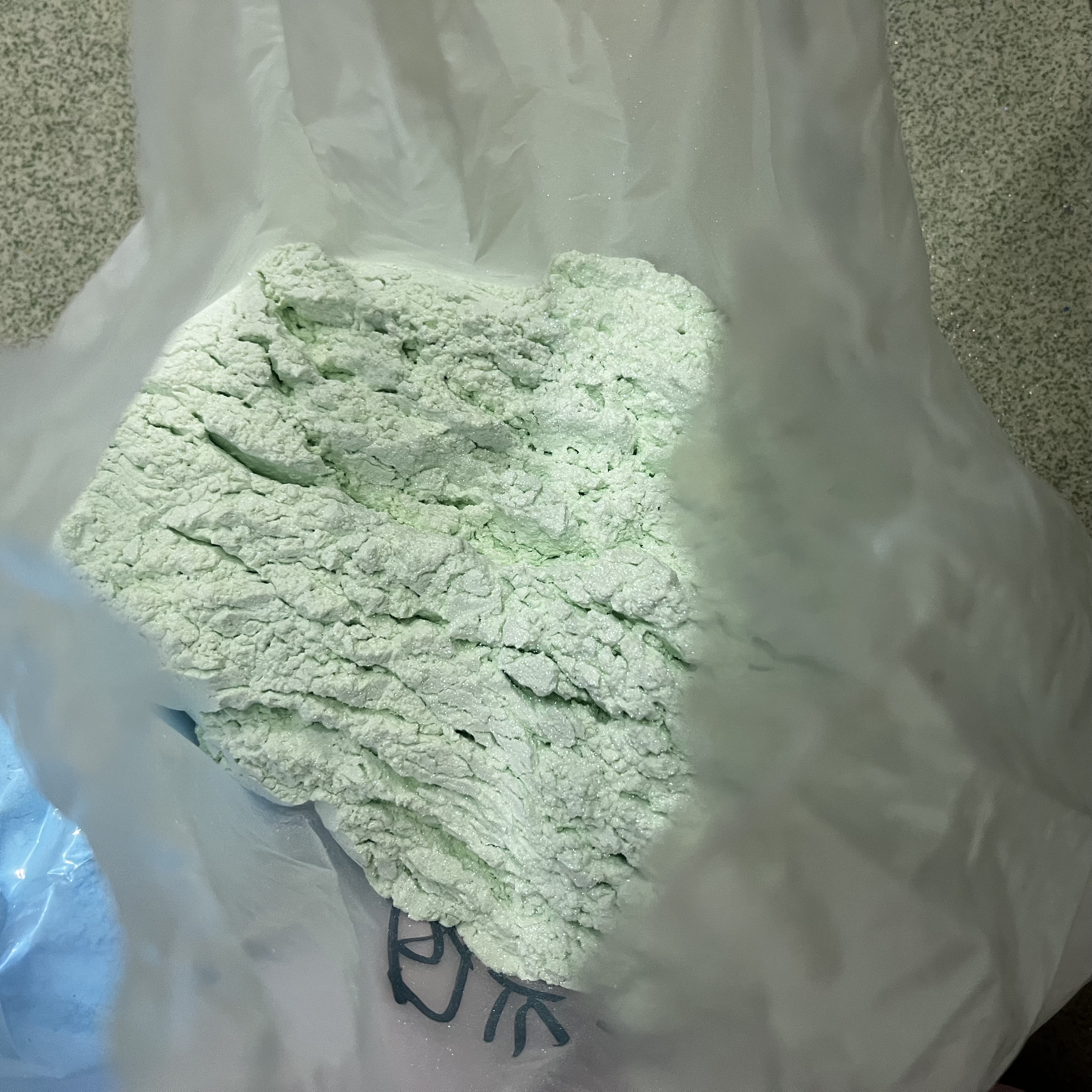 猛男家月华系列月光粉闪粉diy流沙流麻手工美甲材料