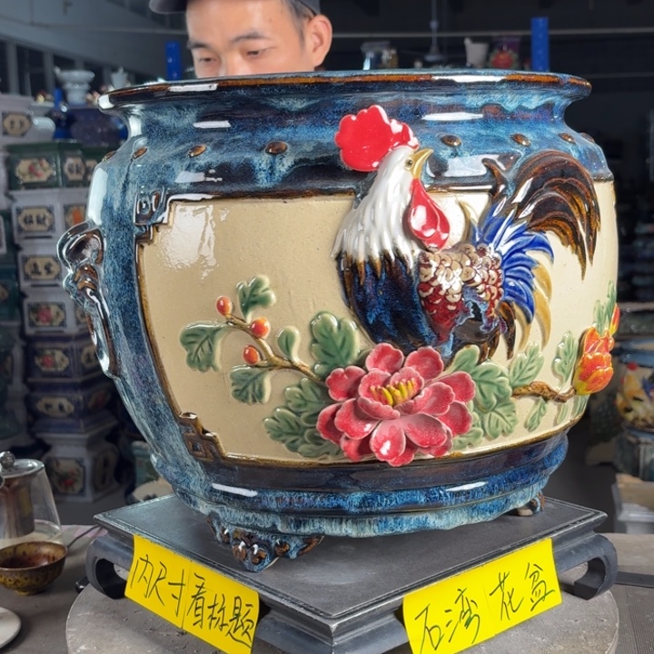 一风堂石湾花盆 内31*29