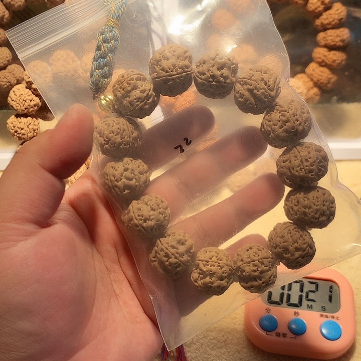 金刚菩提吊坠路*法4。     