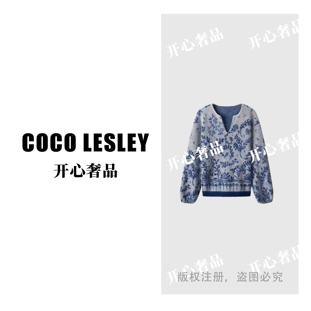 【开心奢品汇】青花瓷-羊毛拉绒丨羊毛衫上衣女9238