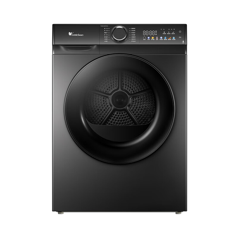 【江苏补贴】10公斤大容量热泵烘干机TH100VH617MAX