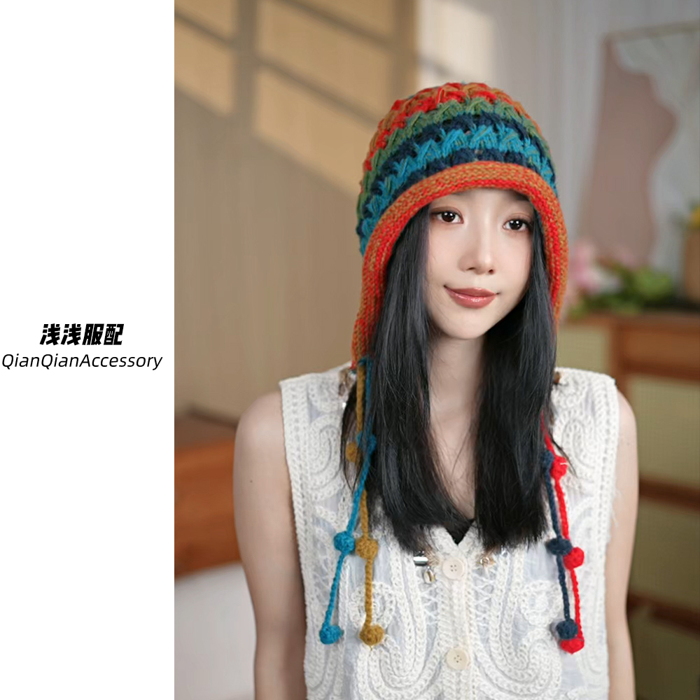 民族风彩虹毛线帽子女可爱保暖针织帽甜美秋冬护耳流苏辫子包头帽