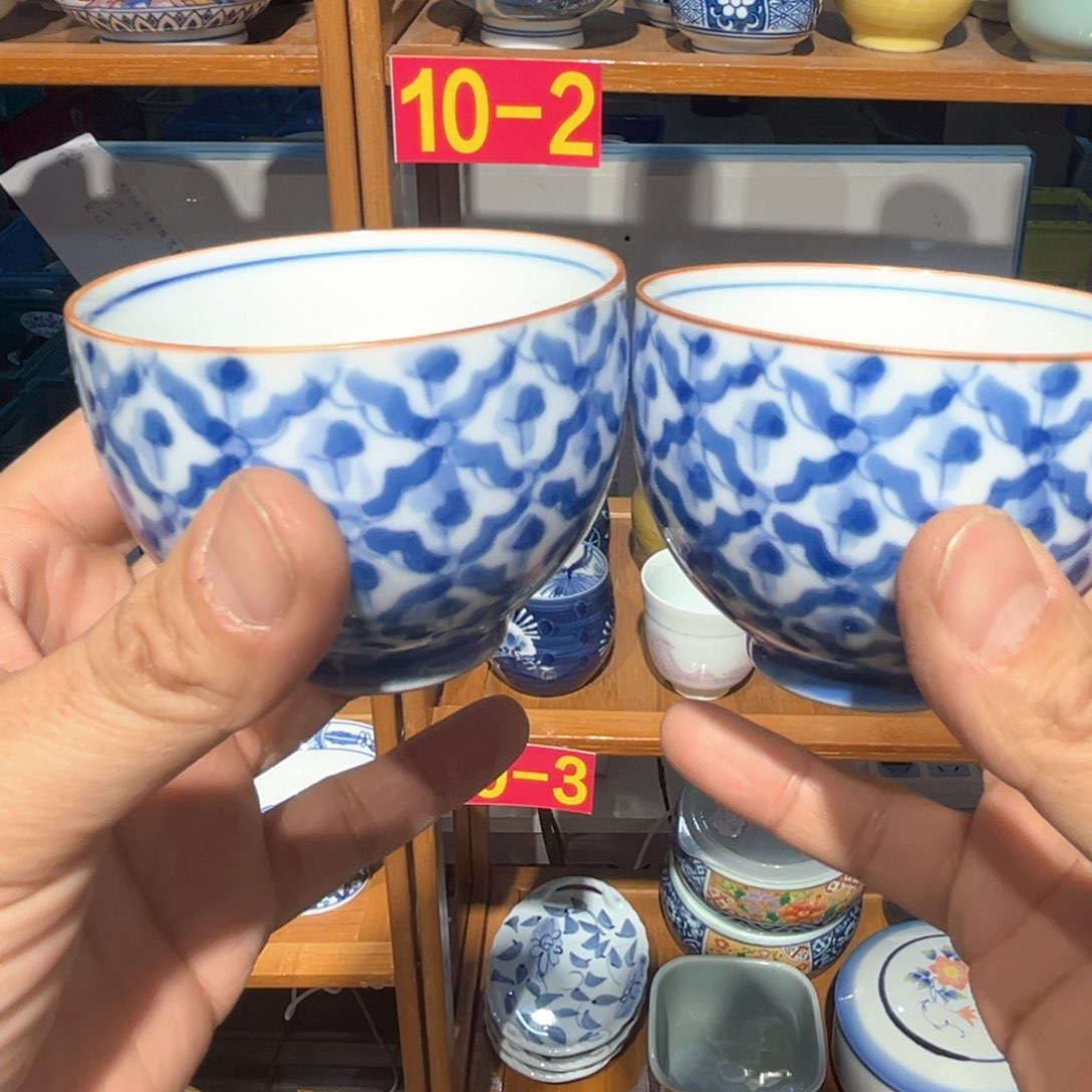 老四外瓷满 28 米包邮 11