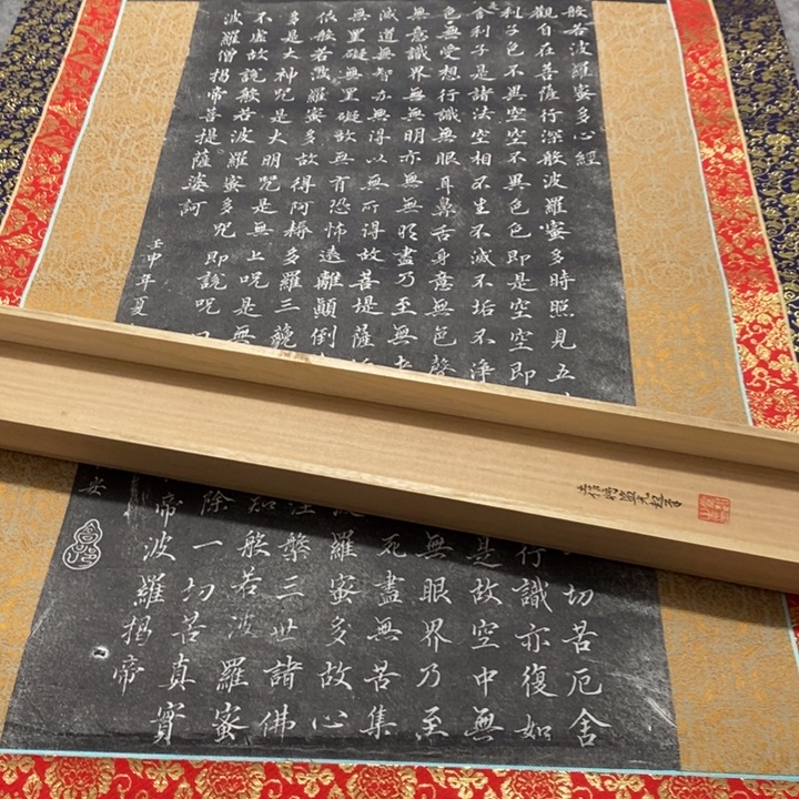 大***3字画字画画画画画画画画