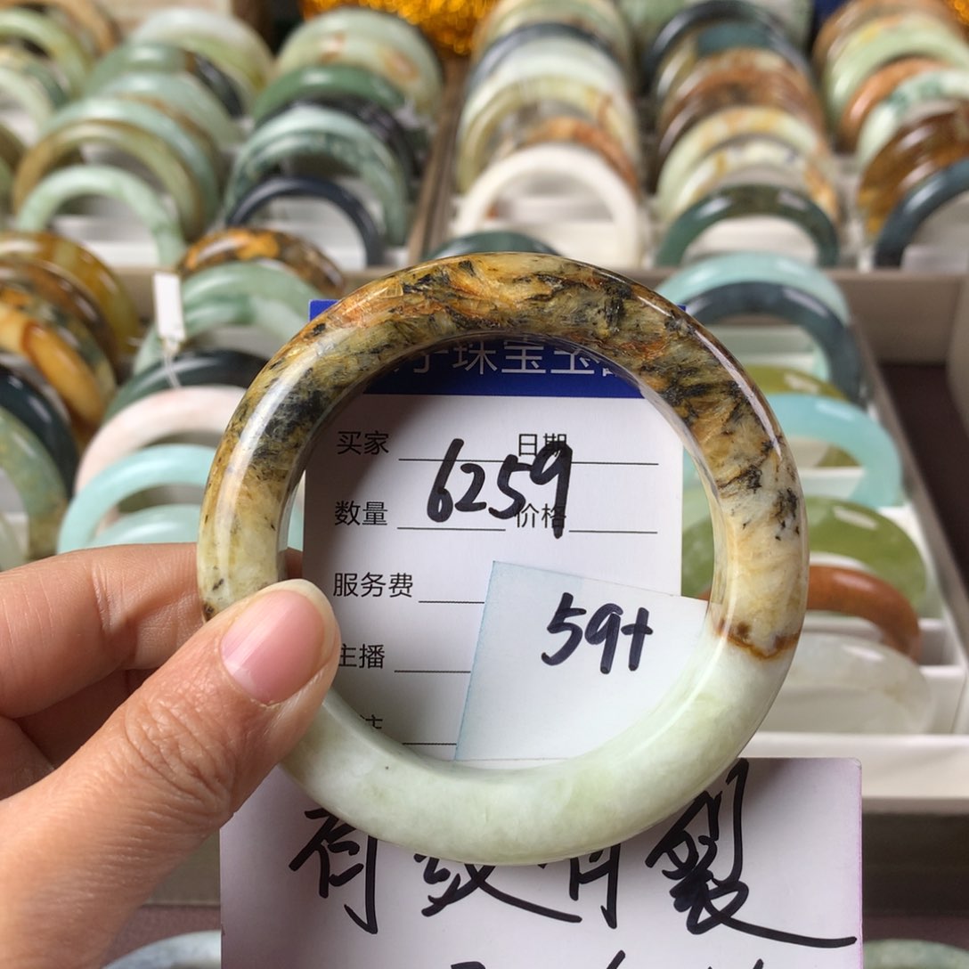 蛇纹石玉手镯未镶嵌6259