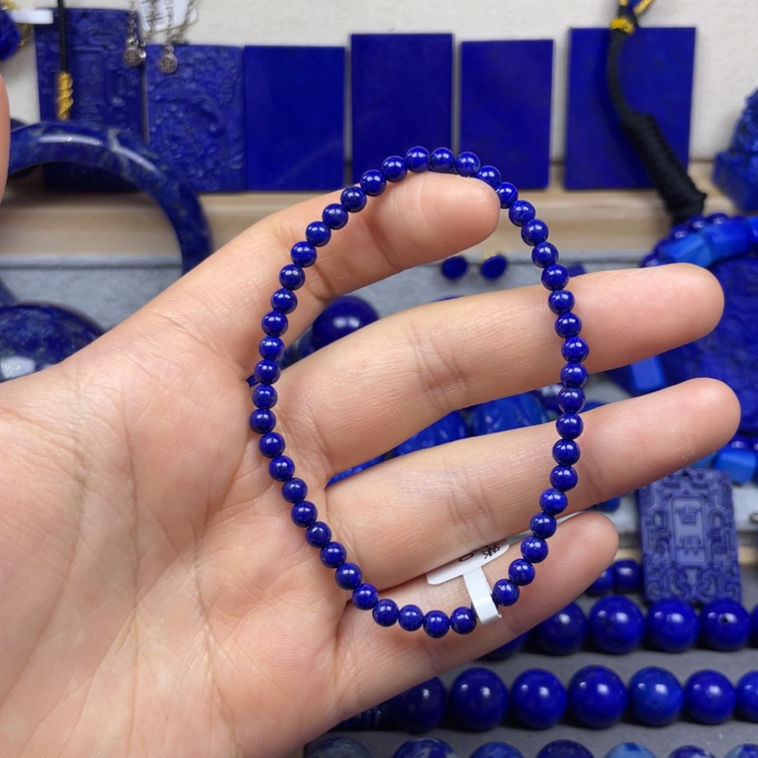 青金石手串4+未镶嵌