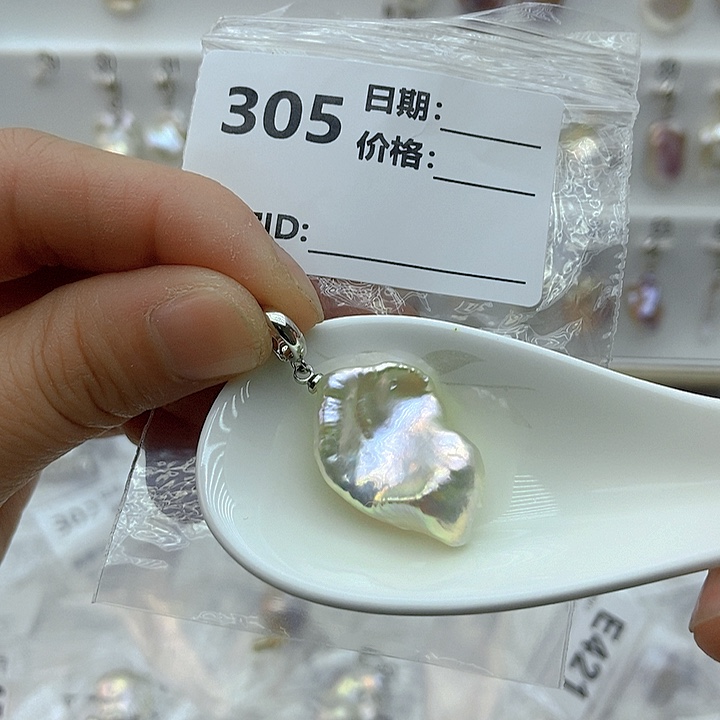 淡水珍珠颈饰未镶嵌