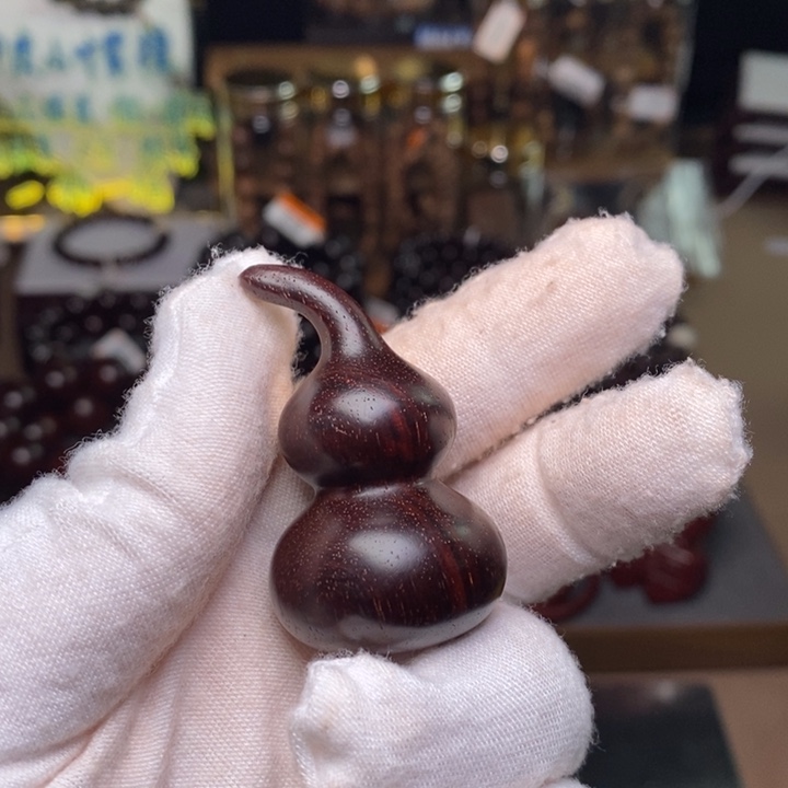 把件小叶紫檀葫芦 特价