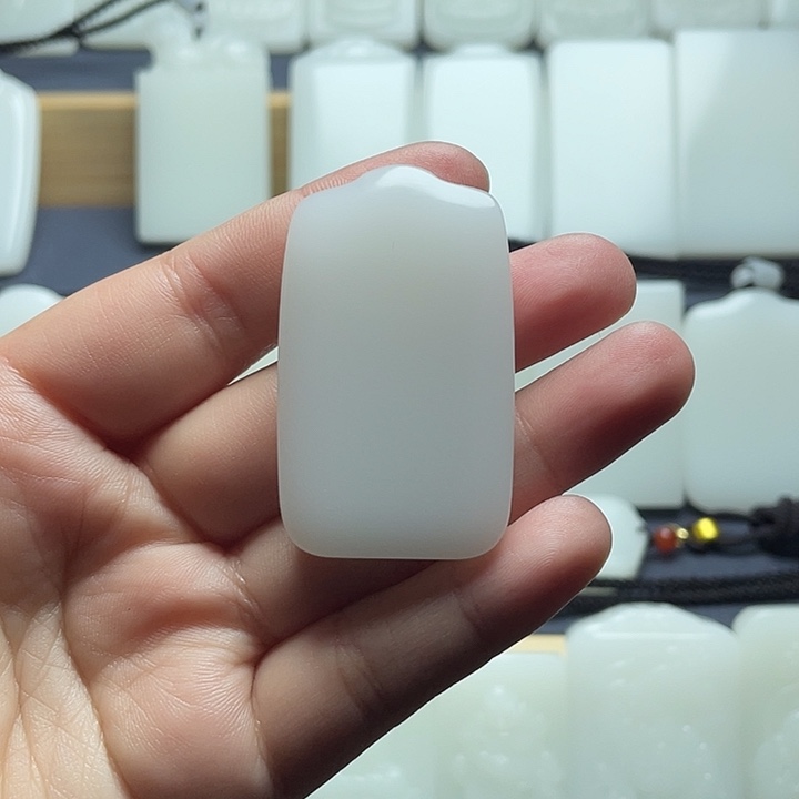 对***俭无事牌00000000006