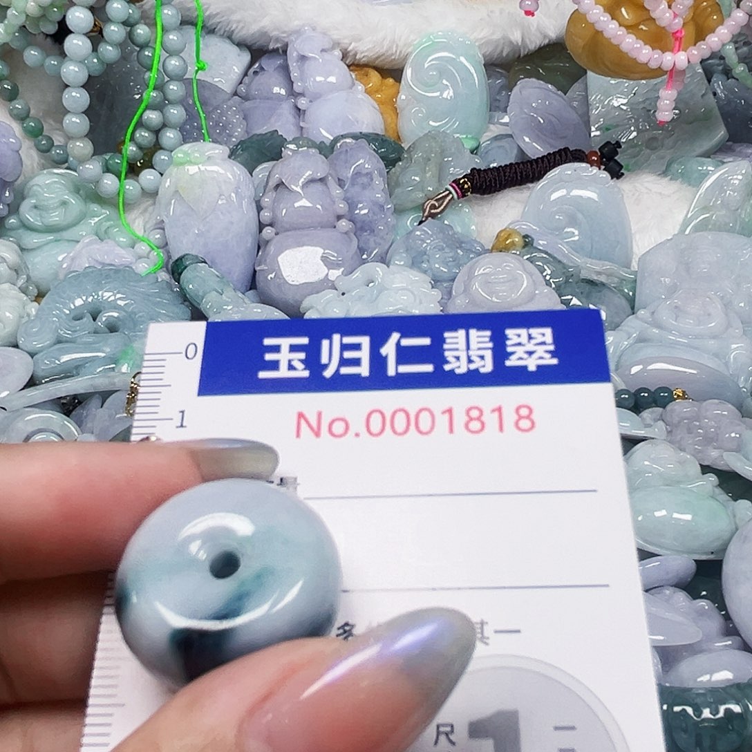 翡翠未镶嵌吊坠(不含链)11111111