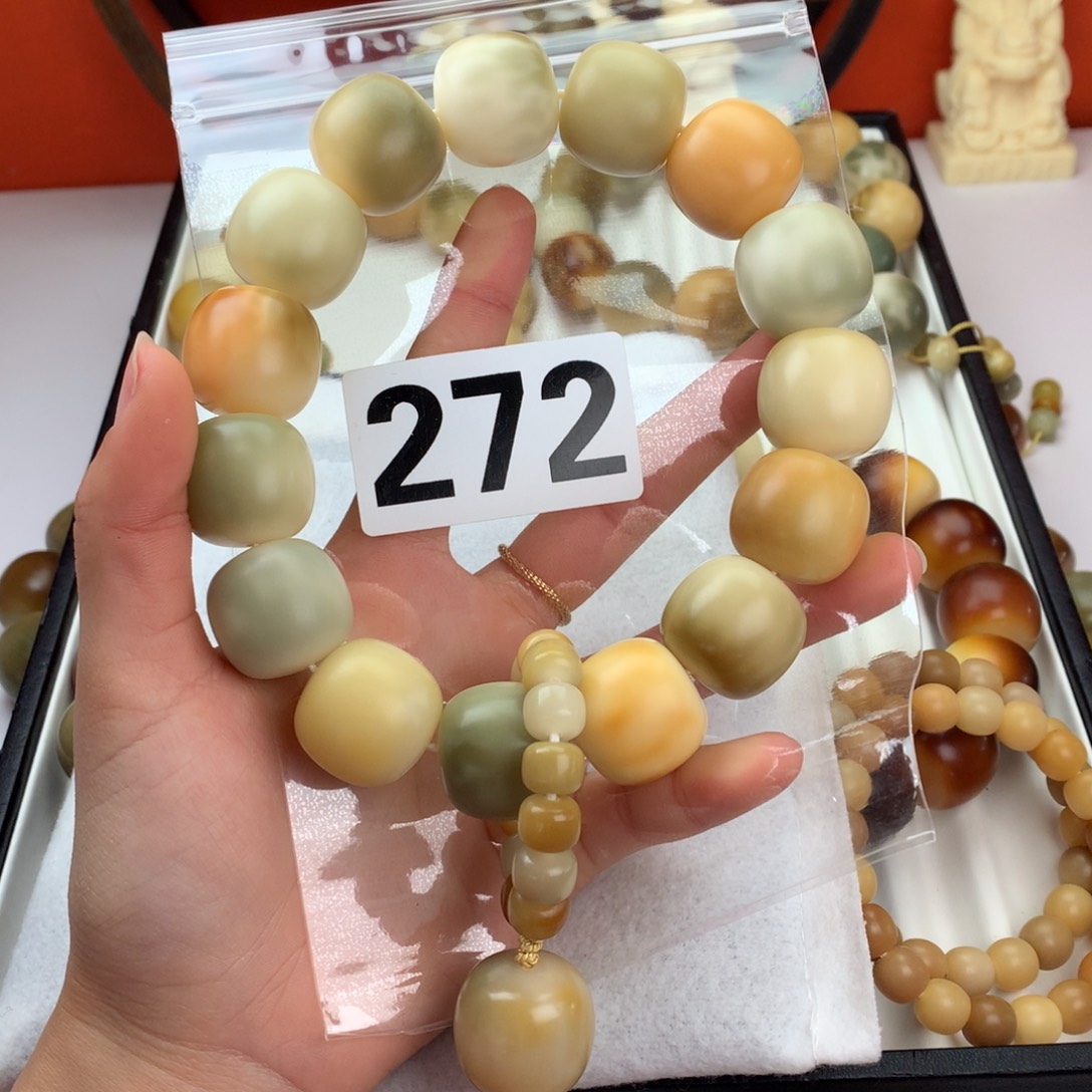 菩提根/象牙果吊坠郑*瑜