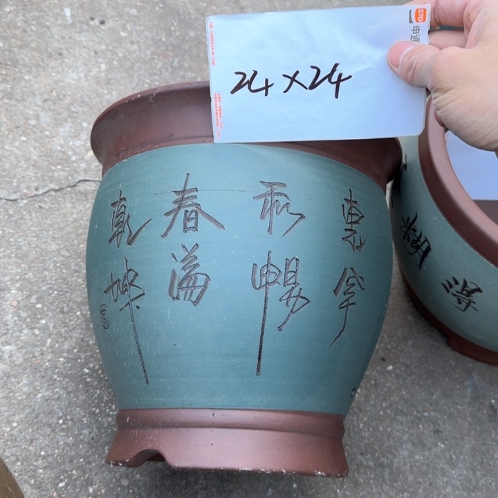 紫砂花盆特价清仓