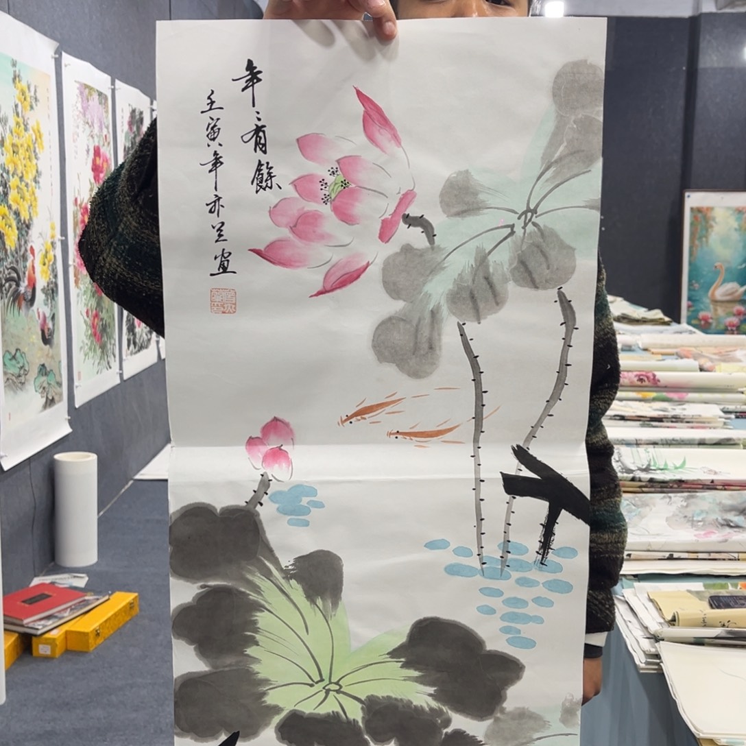 国画我们的目标是成为