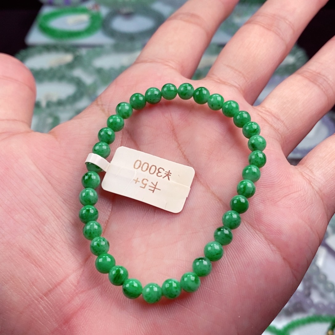 未镶嵌手链翡翠卡5+