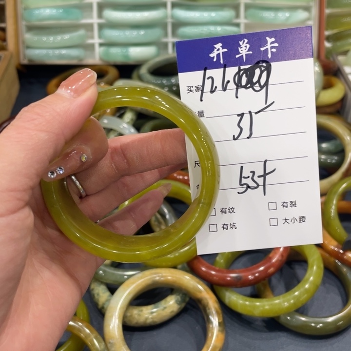 未镶嵌蛇纹石玉手镯