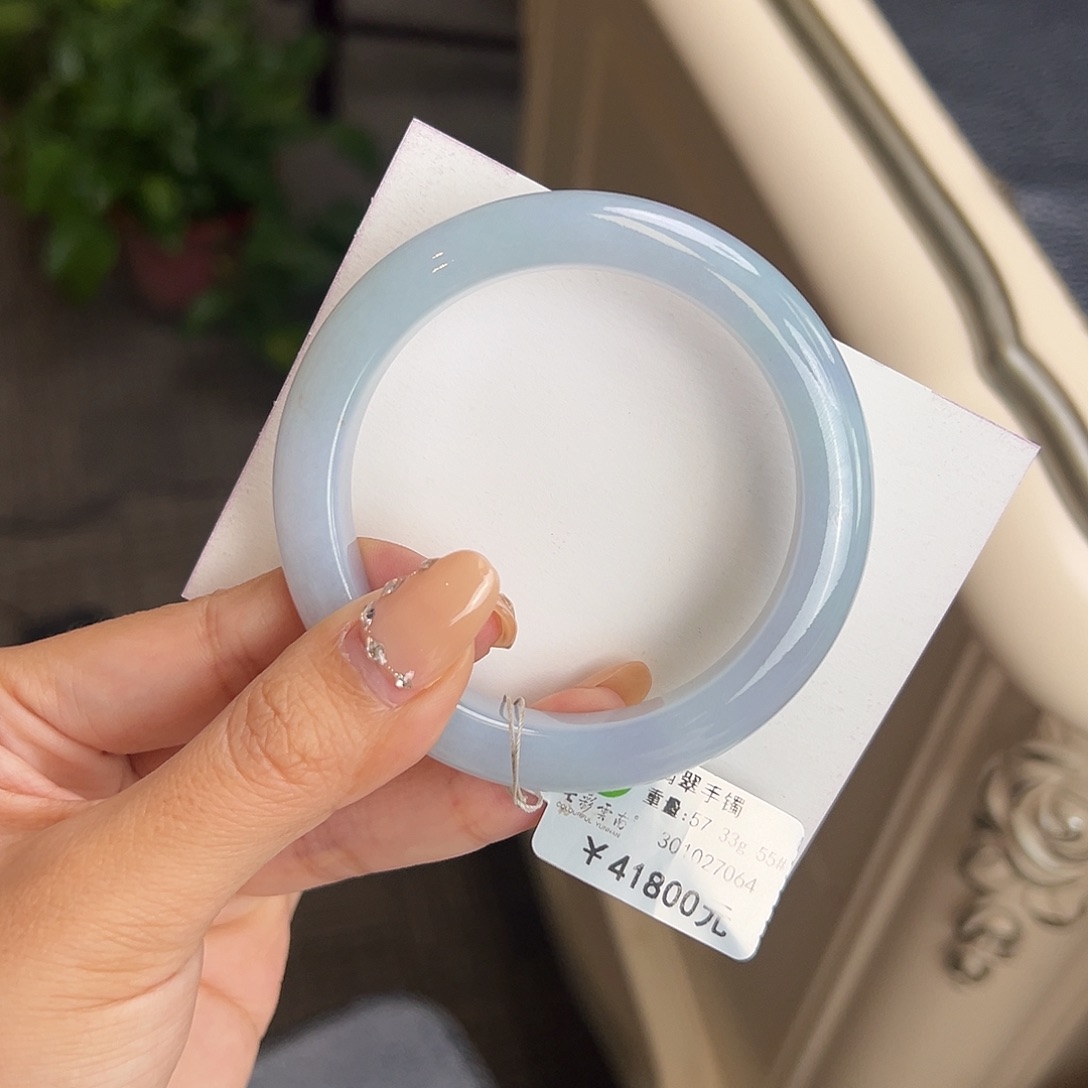 翡翠未镶嵌手镯55梦幻紫