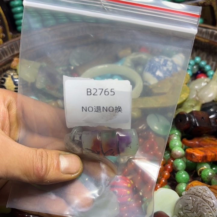 开***天龙脊菩提吊坠工艺品a2765