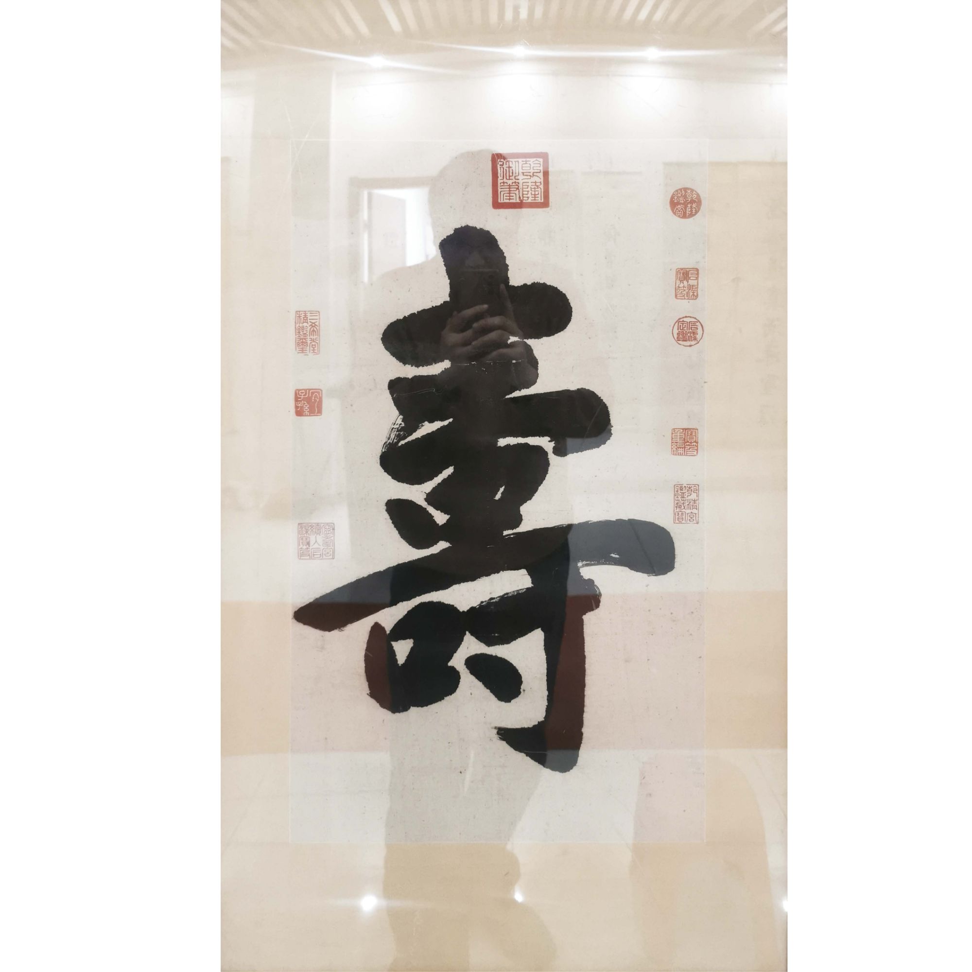  乾隆  书法 带框 37*62 K197-古董艺术品