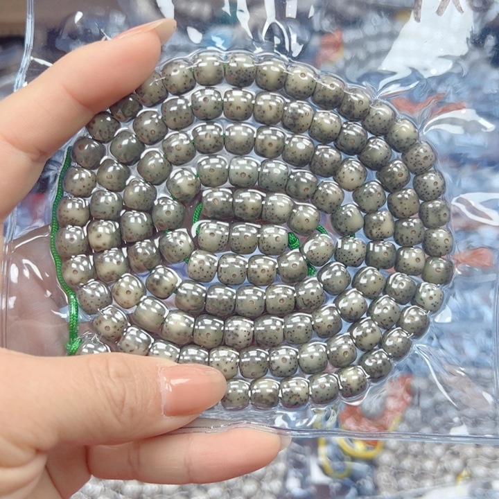 梓****吊坠星月菩提星月菩提