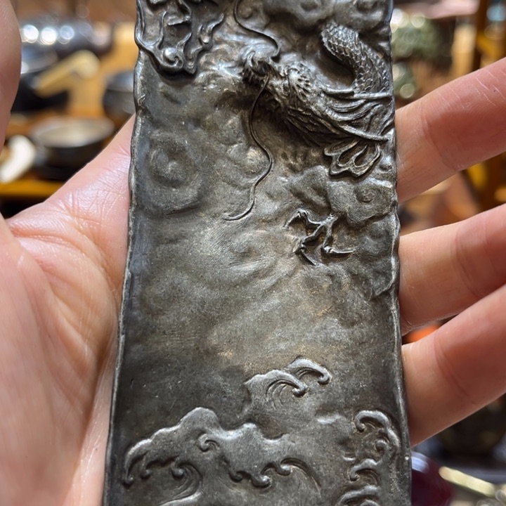 中古时代哈哈哈哈