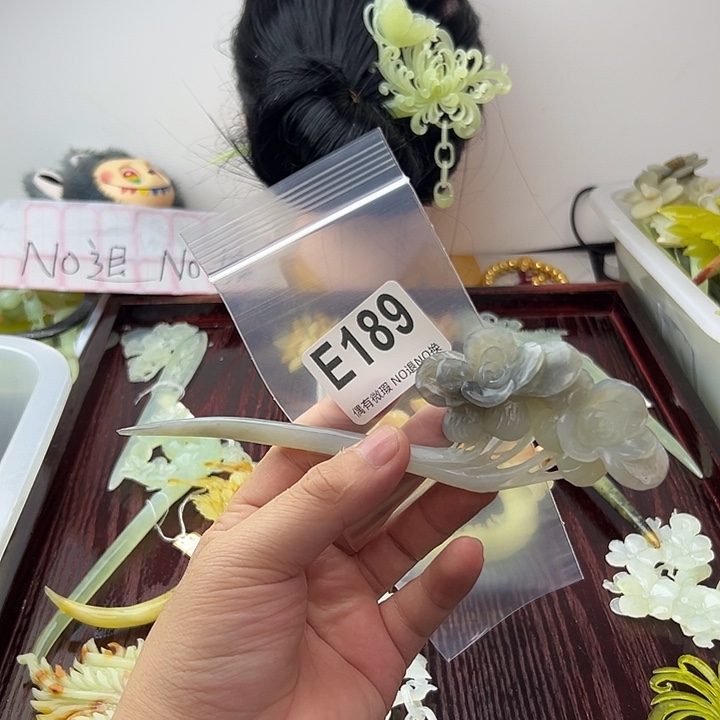 左***花蛇纹石玉合金发饰