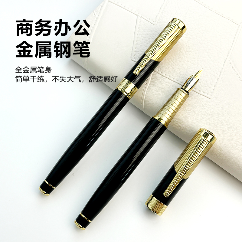 Guoyi/果亦 金属大明尖弯尖书法墨水钢笔学生高档定制签字礼品笔