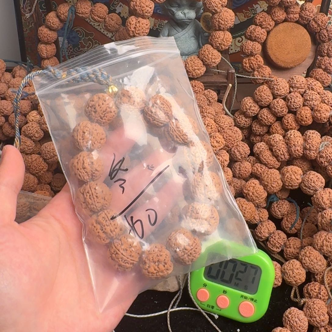 金刚菩提吊坠冬*60啊啊啊啊啊